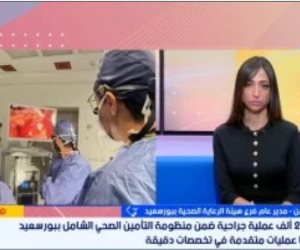 دفع 482 جنيها ليجرى عملية تكلفتها 700 ألف جنيه.. والسبب التأمين الصحى الشامل