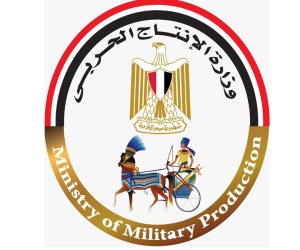 وزارة الإنتاج الحربي..  ركيزة الصناعات العسكرية وداعم النصر في أكتوبر المجيد