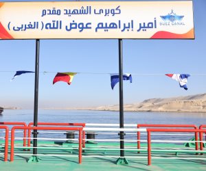 كوبري الشهيد أمير عوض الله العائم.. شريان جديد بأرض سيناء في ذكرى النصر