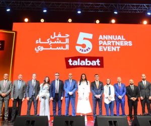 رئيس الهيئة العامة للاستثمار والمناطق الحرة: شركات التجارة الإلكترونية ساهمت في التطوير وعادت بالإيجاب على الاقتصاد