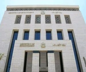 وزارة الأوقاف تعلن عن احتياج الإدارة العامة للشئون القانونية لتدعيم إداري جديد