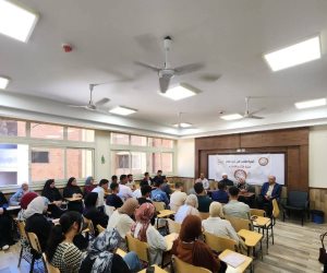 الأوقاف تشارك في ندوة توعوية بجامعة مطروح حول خطورة المخدرات ضمن مبادرة "صحّح مفاهيمك"
