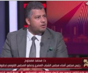 محمد ممدوح: مصر صانعة القرار في المنطقة وتدافع بشرف عن القضية الفلسطينية ولقب "الشقيقة الكبرى" لم يكن يومًا مجازًا