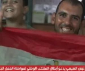  تأهل المنتخب لنهائيات كأس العالم.. إكسترا نيوز تنقل الأجواء من مركز شباب الجزيرة 