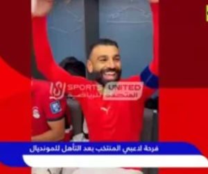 احتفال لاعبو المنتخب بالتأهل لكأس العالم: فرحة مجنونة ورقص على الأغانى ( فيديو) 