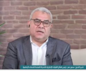 سمير عمر: اتفاق شرم الشيخ إنجاز تاريخى يفتح الباب أمام غد يسوده العدل والسلام سمير عمر: اتفاق شرم الشيخ إنجاز تاريخى يفتح الباب أمام غد يسوده العدل والسلام