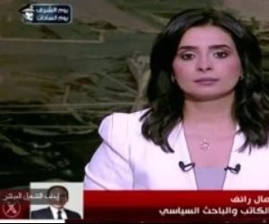 جمال رائف لـ حديث القاهرة : تراجع فكرة تكليف توني بلير بإدارة غزة بسب سجله السيء في الشرق الأوسط جمال رائف لـ حديث القاهرة : تراجع فكرة تكليف توني بلير بإدارة غزة بسب سجله السيء في الشرق الأوسط