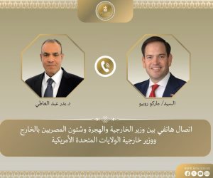 وزير الخارجية يؤكد لنظيره الأمريكى ضرورة تسوية القضية الفلسطينية وحل الدولتين