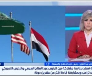 رئيس حزب الإصلاح والنهضة: قمة شرم الشيخ تتويج للدور المصرى التاريخى الحكيم