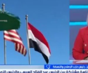 رئيس حزب الإصلاح والنهضة: قمة شرم الشيخ تتويج للدور المصري التاريخي الحكيم