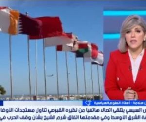 خبير لإكسترا نيوز: اتفاق شرم الشيخ إنجاز كبير لمصر وتتويج لدورها المخلص