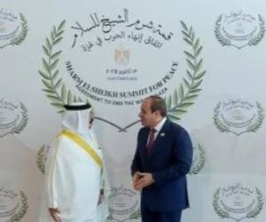 الرئيس السيسى يستقبل ملك البحرين قبيل انطلاق قمة شرم الشيخ للسلام