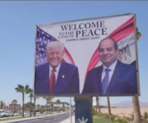 «شرم الشيخ عاصمة القرار والدبلوماسية»..  محطات تاريخية من القمم والمؤتمرات العالمية
