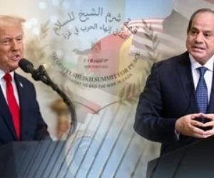انطلاق قمة شرم الشيخ لتعزيز جهود إحلال السلام فى الشرق الأوسط بعد قليل