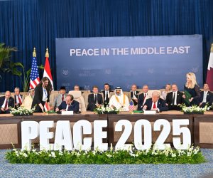 أستاذ قانون دولى: قمة شرم الشيخ فرصة لتحقيق حل عادل وفقا للشرعية الدولية