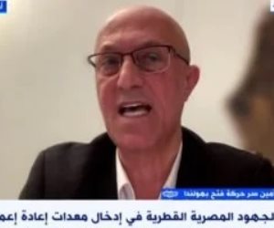 فتح : قمة شرم الشيخ خطوة مهمة لإرساء مسار سياسى لإنهاء الاحتلال وحل الدولتين واتمني إتمام مراحل الصفقة دون أي معوقات من إسرائيل
