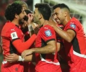منتخب مصر يهزم غينيا بيساو (1 - 0) فى ليلة الاحتفال بالتأهل لكأس العالم