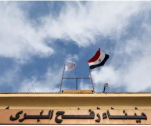أوروبا تعلن عودة مراقبة الحدود على معبر رفح لدعم وقف إطلاق النار