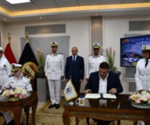 بروتوكول تعاون بين معاهد معاوني الأمن والاتحاد المصري لرياضة "الكيك بوكسينج"