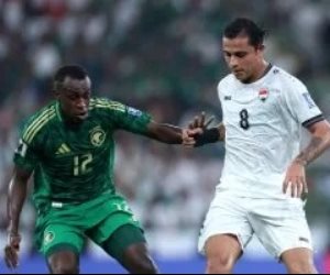 منتخب السعودية يتأهل لكأس العالم 2026 للمرة السابعة رغم التعادل مع العراق منتخب السعودية يتأهل لكأس العالم 2026 للمرة السابعة رغم التعادل مع العراق