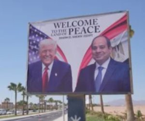 صحيفة إسبانية: شرم الشيخ لؤلؤة سيناء تتألق كعاصمة للسلام وتخطف أنظار العالم