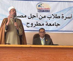 أوقاف مطروح تنظم ندوة توعوية حول خطورة التنمر بجامعة مطروح