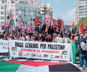 دعما لفلسطين.. جماهير فالنسيا تتظاهر ضد وجود فريق إسرائيلي للسلة ضمن منافسات الدوري الأوروبي