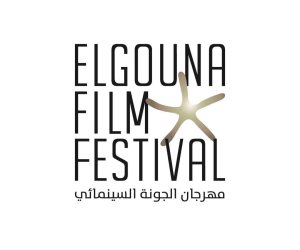 بالأسماء.. لجان تحكيم الدورة الثامنة لمهرجان الجونة السينمائي: تضم نخبة من أبرز صناع السينما الإقليمية والعالمية
