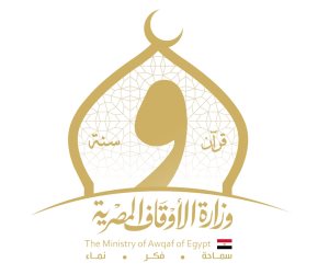 وزارة الأوقاف: (1013) قافلة دعوية بمراكز الشباب في مختلف محافظات الجمهورية