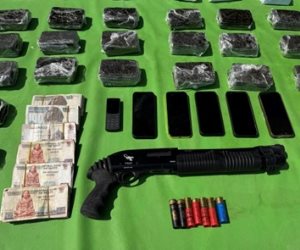 ضبط عناصر بؤر إجرامية لجلب المخدرات ومصرع 3 عناصر جنائية شديدة الخطورة عقب تبادل إطلاق النيران مع قوات الشرطة بسوهاج 