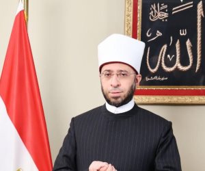 وزير الأوقاف: فتح باب حركة التنقلات للعام الثاني على التوالي للأئمة ومقيمي الشعائر والمؤذنين والعمال بين المديريات الإقليمية وزير الأوقاف: فتح باب حركة التنقلات للعام الثاني على التوالي للأئمة ومقيمي الشعائر والمؤذنين والعمال بين المديريات الإقليمية
