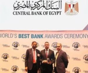 حسن عبدالله يفوز بجائزة جلوبال فاينانس لأفضل محافظى البنوك المركزية فى العالم