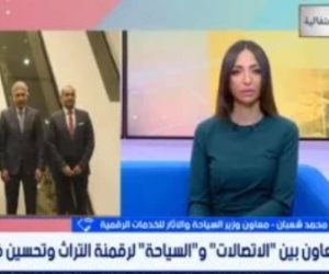 معاون وزير السياحة يشيد بمشروع تراث مصر الرقمي: الدولة المصرية تصون تراثها