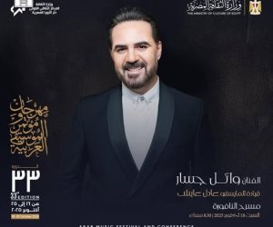 وائل جسار ومحمد الحلو الليلة ضمن فعاليات مهرجان الموسيقى العربية