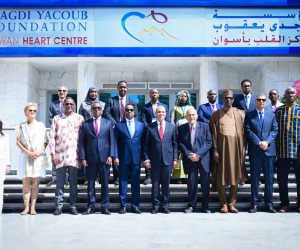 زيارة رفيعة المستوى لوزراء أفارقة لمركز «مجدي يعقوب» تأكيدًا على الشراكة المصرية - الأفريقية زيارة رفيعة المستوى لوزراء أفارقة لمركز «مجدي يعقوب» تأكيدًا على الشراكة المصرية - الأفريقية