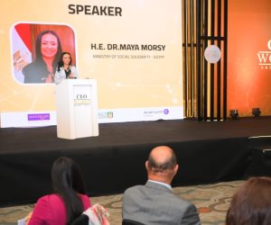 وزيرة التضامن الاجتماعي تشهد انطلاق فعاليات النسخة الرابعة من مؤتمر " CEO Women" وزيرة التضامن الاجتماعي تشهد انطلاق فعاليات النسخة الرابعة من مؤتمر " CEO Women"