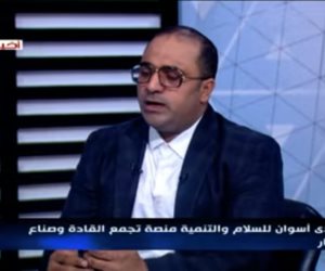 منتدى أسوان للسلام منصة إفريقية خالصة تعبّر عن أولويات شعوب القارة