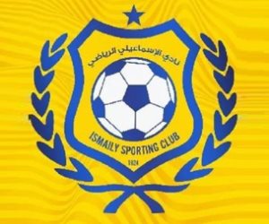 وزارة الرياضة: مخالفات مالية جسيمة فى الإسماعيلى.. ولدينا خطة ستعيد هيبة النادى