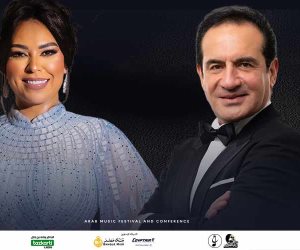 مهرجان ومؤتمر الموسيقى العربية 33 .. محمد ثروت ومروة ناجى في أمسية " حب حليم ووردة" مساء الخميس 23 أكتوبر 