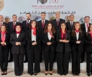 انتخابات مجلس النواب.. الصورة الرسمية للقائمة الوطنية عن قطاع غرب الدلتا