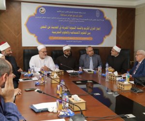 أمين البحوث الإسلاميَّة يشهد حفل توزيع جوائز مسابقة الإعجاز العِلمي في القرآن والسُّنة