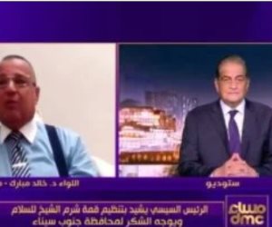 محافظ جنوب سيناء: حركة السياحة لم تتوقف في شرم الشيخ خلال استضافة قمة السلام