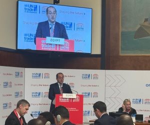 كجوك: نتطلع إلى وضع رؤية مشتركة لقيادة التحول الاقتصادى نحو تنمية أكثر عدالة وشمولًا واستدامة 