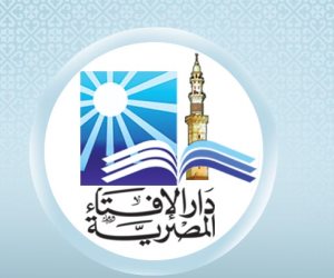 دار الافتاء ما حكم بيع الدَّيْن لغير المدين بثمن مؤجل؟