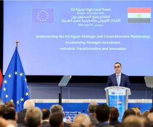 وزير الاستثمار والتجارة الخارجية يشارك في أعمال القمة المصرية الأوروبية ببروكسل لتعزيز الاستثمار والتحول الصناعي وزير الاستثمار والتجارة الخارجية يشارك في أعمال القمة المصرية الأوروبية ببروكسل لتعزيز الاستثمار والتحول الصناعي