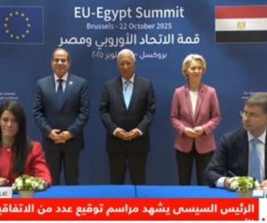 الرئيس السيسى يشهد التوقيع على 3 اتفاقيات لتعزيز التعاون بين مصر وأوروبا