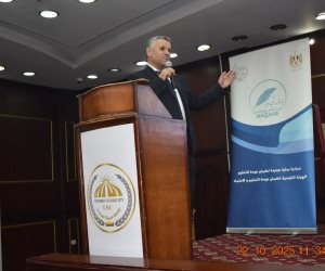 جامعة السادات تُطلق مبادرة «بداية جديدة لضمان جودة التعليم 2025»