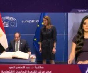 خبير اقتصادي لـ "اليوم": الشراكة المصرية الأوروبية تفتح الباب لجذب استثمارات كبرى