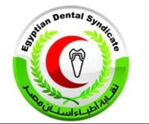 لماذا ارتفعت أسعار البنج  ؟ نقابة الأسنان تكشف
