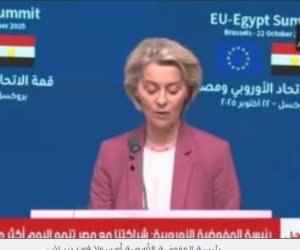 رئيسة المفوضية الأوروبية: ندعم طموح مصر كى تصبح محطة للطاقة فى المنطقة